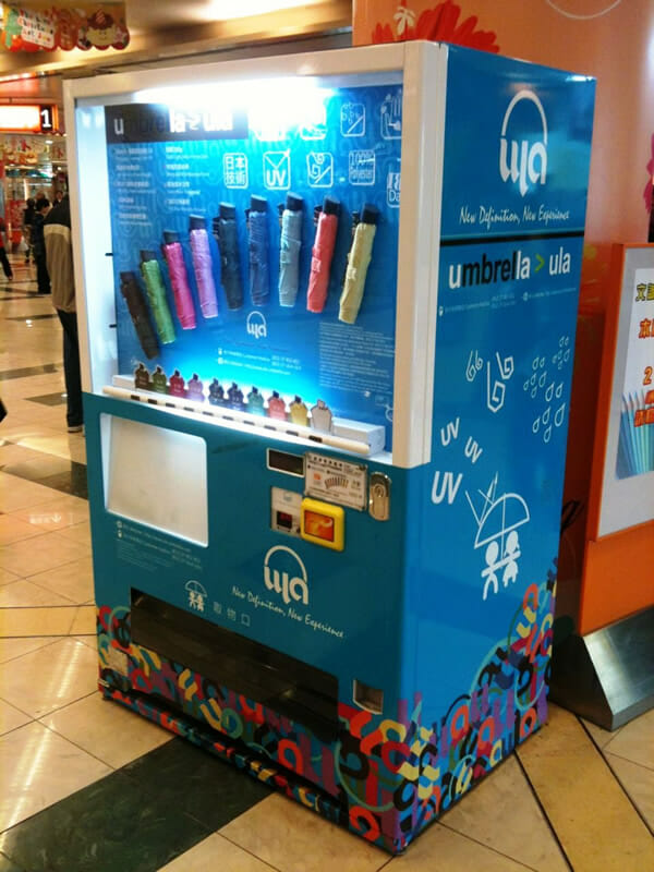 vending-machines-curiosas_Umbrela-Ula