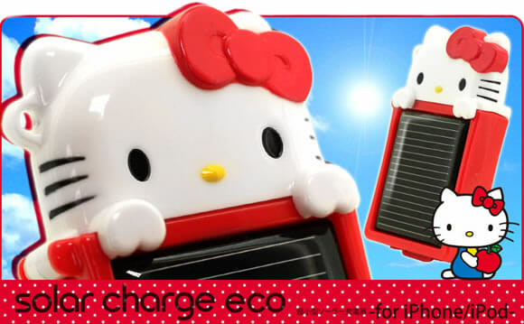 Carregador Solar da Hello Kitty para iPhone 4/3G.