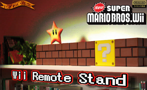 Um porta trecos que imita um bloco de interrogação do Super Mario.