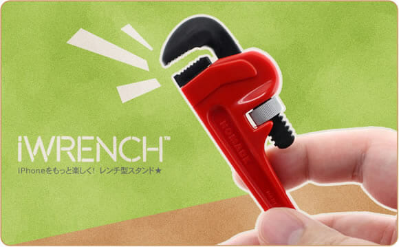 iWrench - Um suporte para iPhone em forma de chave grifo.