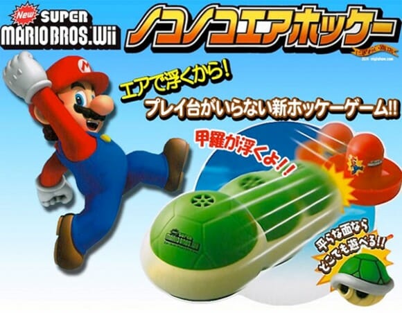 Com o Turtle Air Hockey você joga Air Hockey como se estivesse jogando Super Mario!
