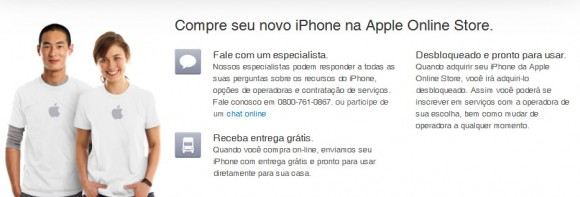 Pela 1ª vez, iPhone 4S "desbloqueado" será vendido pela Apple Store brasileira