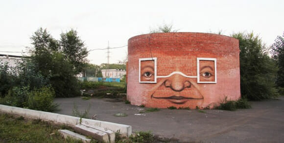 Arte de rua: Os curiosos rostos feitos em construções