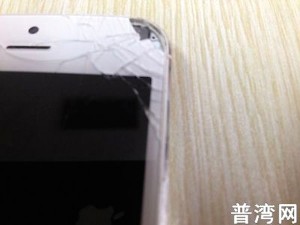 iphone5-explosao