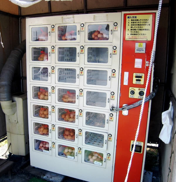 vending-machines-curiosas_egg-machine