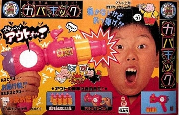 Os 14 Brinquedos Japoneses Mais Bizarros De Todos Os Tempos